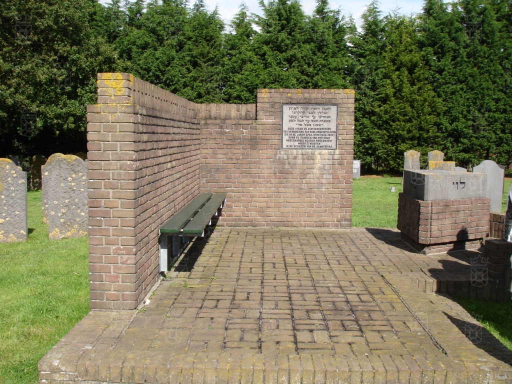 Gedenksteen op de Joodse begraafplaats in Katwijk aan den Rijn.